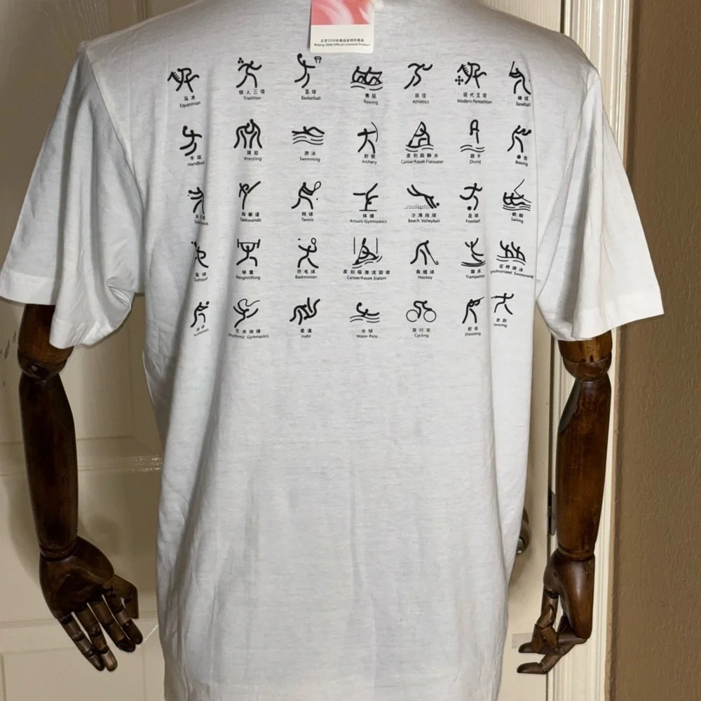 2008 Beijing Olympics One World One Dream Men's White NWT Shirt Size Large​​​​​ - Picture 3 of 12